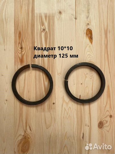 Холодная ковка