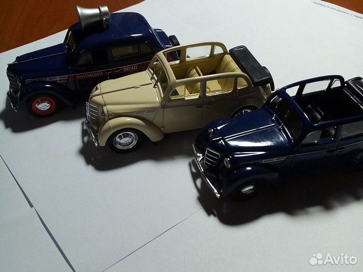 Коллекционная модель автомобиля Москвич-400-420А