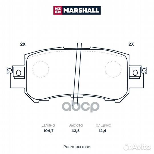 Торм. колодки дисковые Mazda CX-3 15- / CX-5 I 11