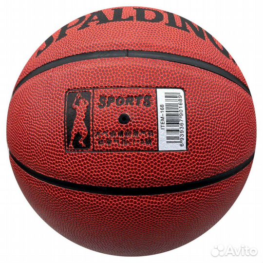 Баскетбольный мяч spalding