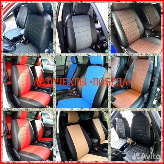 Чехлы Suzuki Vitara из экокожи чёрные Классика