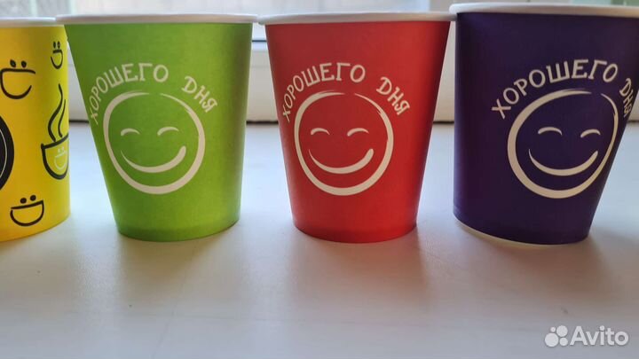 Бумажные стаканчики
