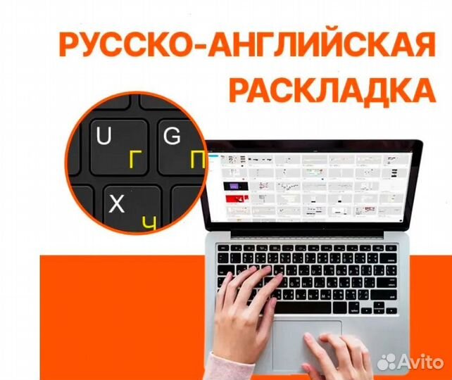 Ноутбук Lenovo i5,256 GB SSD,Win 11 Pro+Office Pro