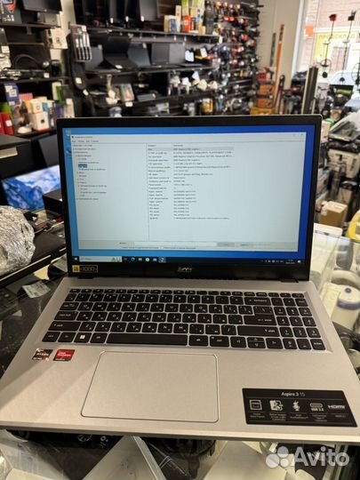 Ноутбук acer aspire 3 15 rayzen 3-7320/256ssd/8gb