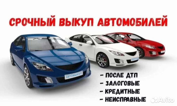 Заднее левое крыло Ssangyong actyon 2008 г.в