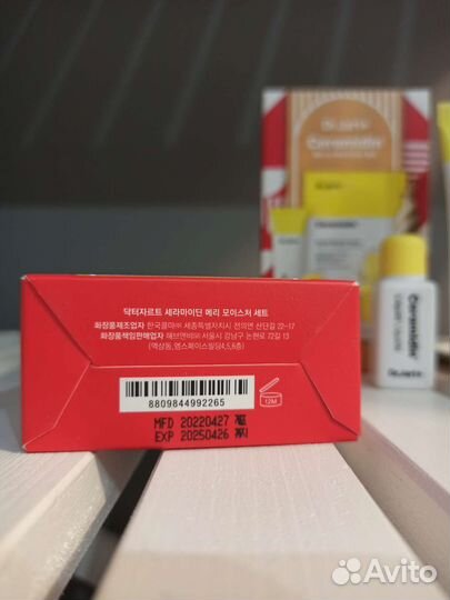 Набор Dr.Jart ceramidin крем +тонер+маска