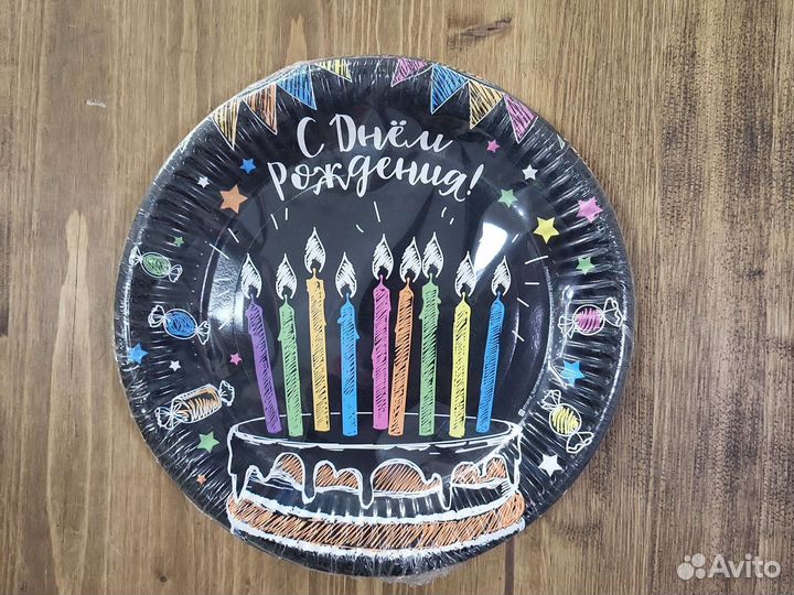 Бумажные тарелки