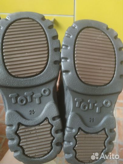 Ортопедическая обувь детская