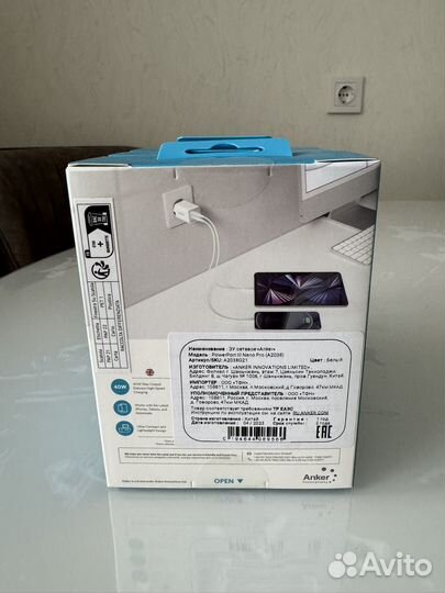 Блок зарядки Anker для iPhone/Android