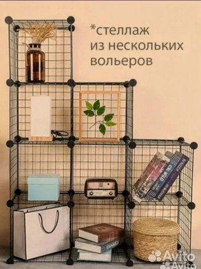 Новый вольер клетка для собак и кошек