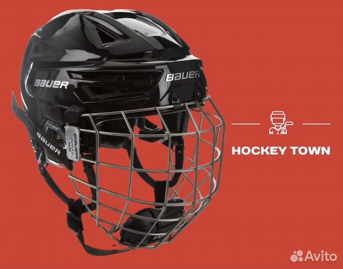 Хоккейный шлем Bauer RE-AKT 150 Combo