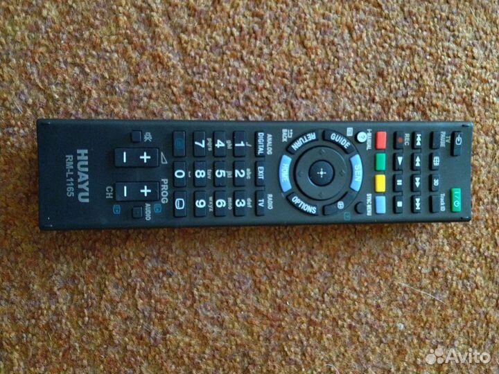 Пульт ду универсальный