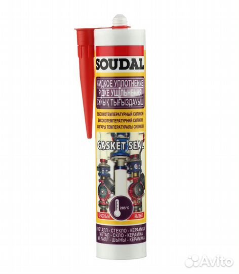 Герметик силиконовый противопожарный Seal красный