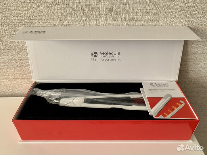 Ультразвуковый инфракрасный 