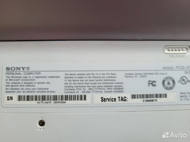Нетбук sony vaio vpcw211ax