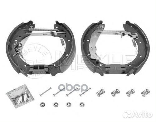 Колодки тормозные PSA berlingo/405/partner 08