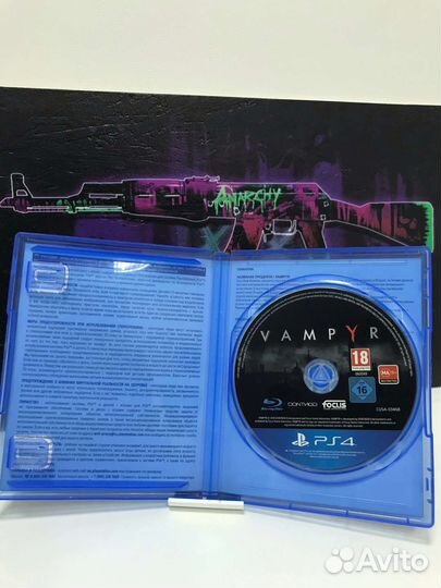 Vampyr ps4
