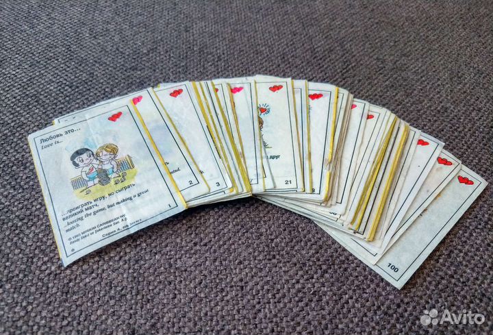 Вкладыши Love is 2, 3, 4, 7, 8 series