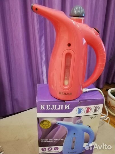 Ручной отпариватель - парогенератор келли KL-317