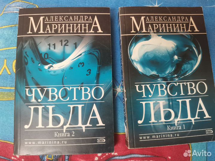 Книги 5 шт