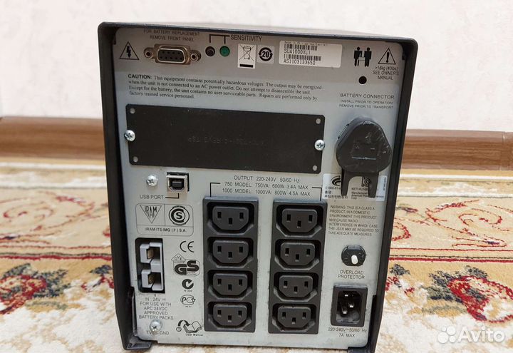 APS smart UPS 1000XL. Для котла