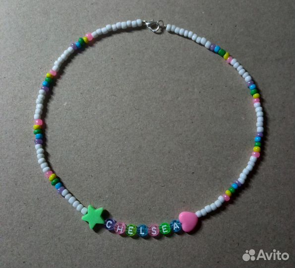 Ожерелье из бусин