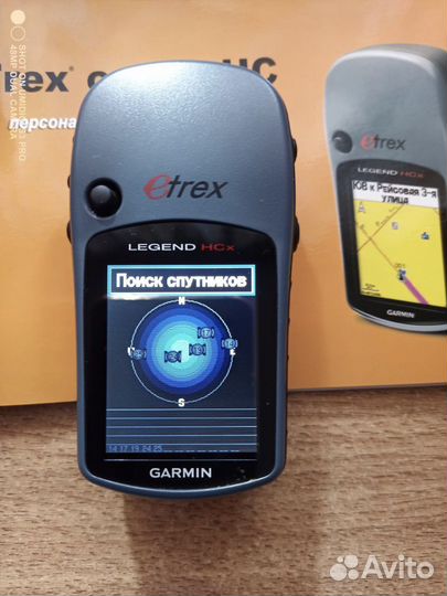 Навигатор garmin etrex legend HCx