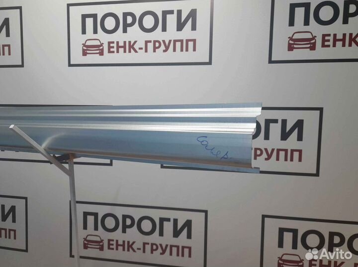 Пороги на все марки авто