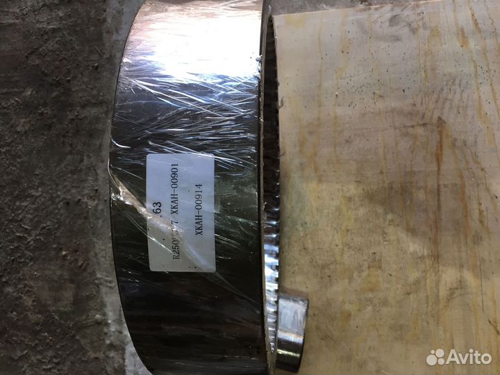 Шестерня R250-7