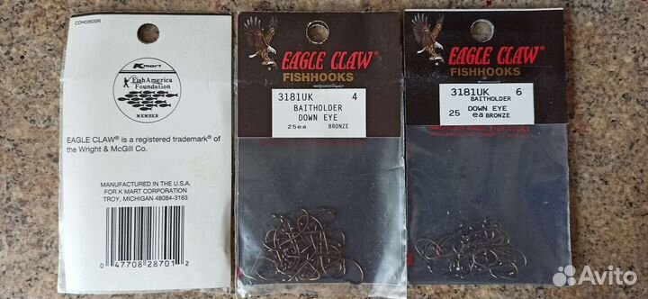 Рыболовные снасти