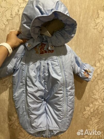 Комбинезон зимний