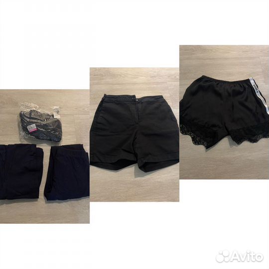 Женские вещи 44-46 размера