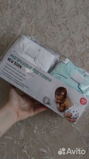 Многоразовые подгузники для новорожденных