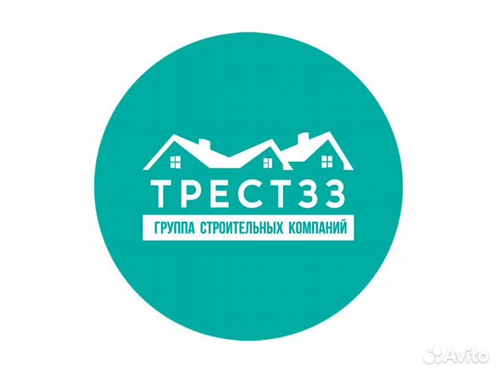 Прораб общестроительных работ