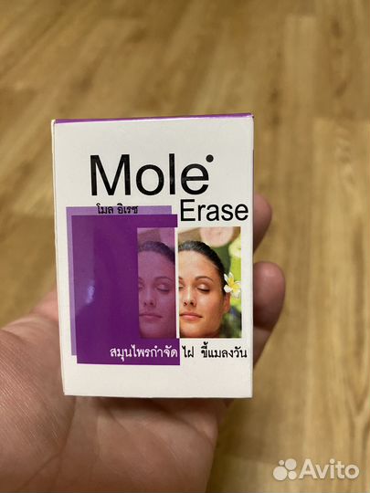 От папилом и бородавок mole