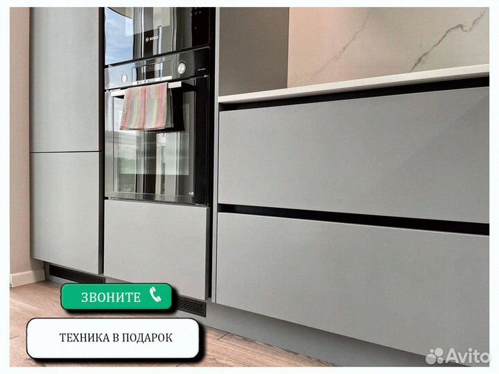 Модульные кухни в наличии