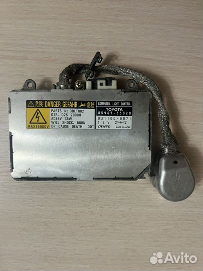 Блок ксенона Toyota Caldina 210 85967-33020