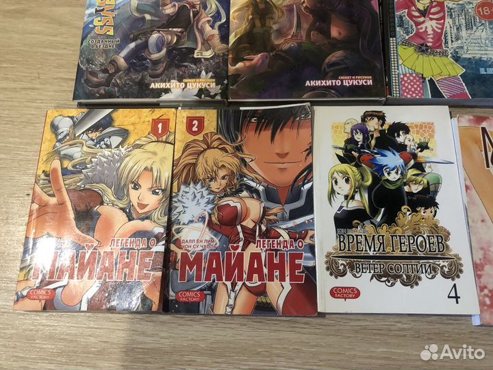 Лот манга манхва