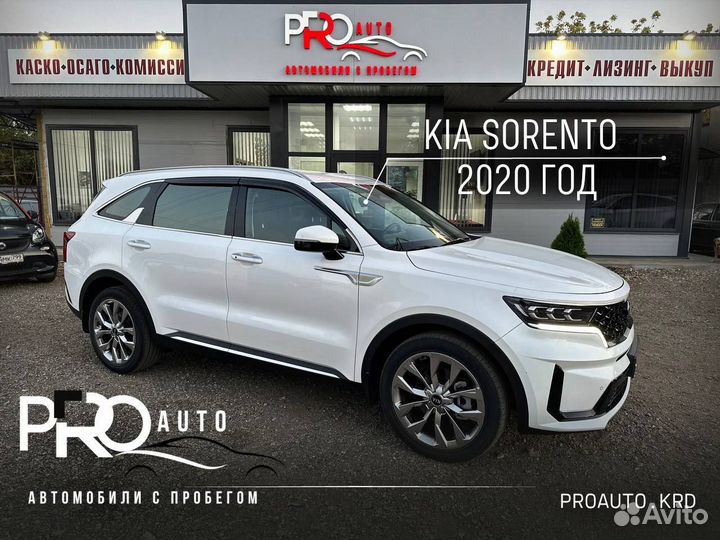 Kia Sorento 2.2 AMT, 2020, 31 951 км