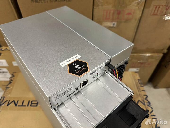 Antminer S19K Pro 120Th (эффективные)