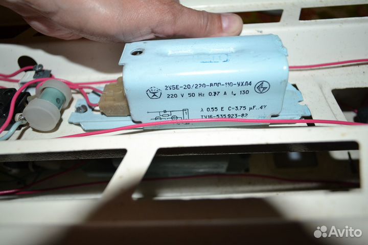 Плафон дневного света на 2 лампы (2шт.) новые