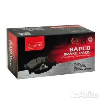 Колодки тормозные задние bapco BP0674