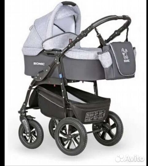 Коляска 3 в 1
