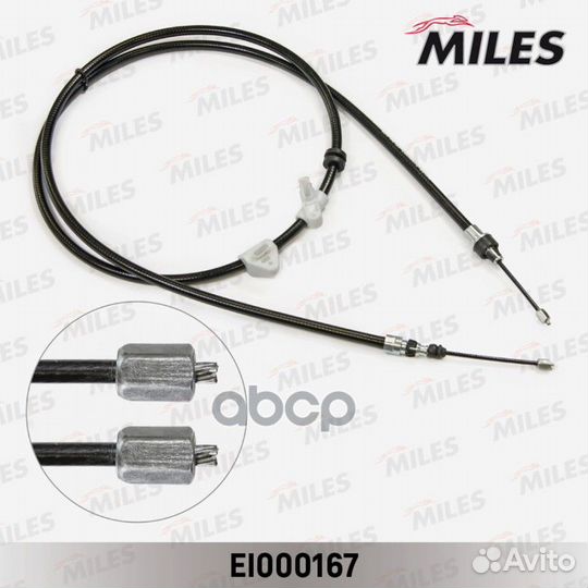 Трос стояночного тормоза правый ford galaxy 07