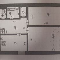 2-к. квартира, 46,9 м², 2/9 эт.