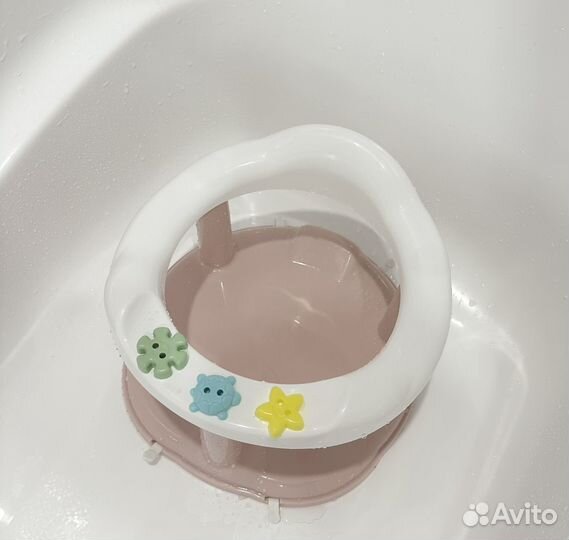 Стульчик (сиденье) для купания