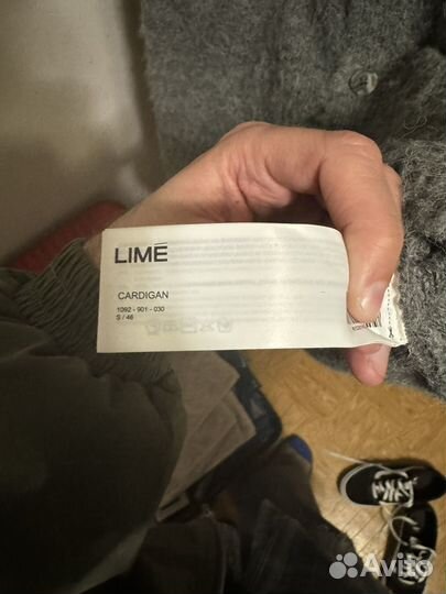 Кардиган lime