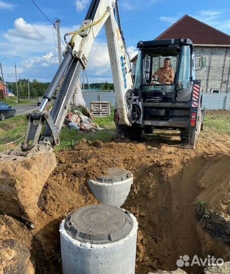 Септик из бетонных колец под ключ без переплат