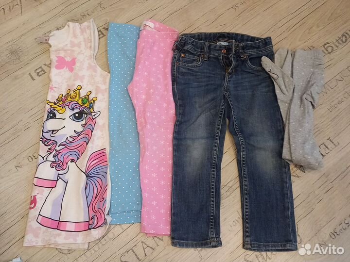 Одежда для девочки пакетом размер 98
