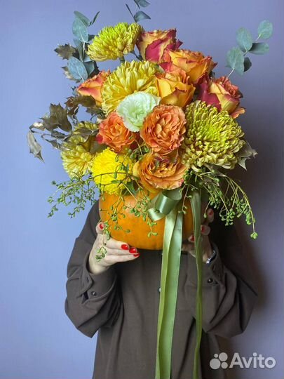 Цветы с доставкой